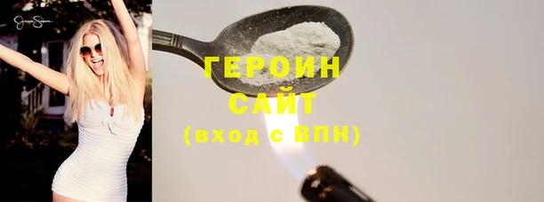 MDMA Богородицк